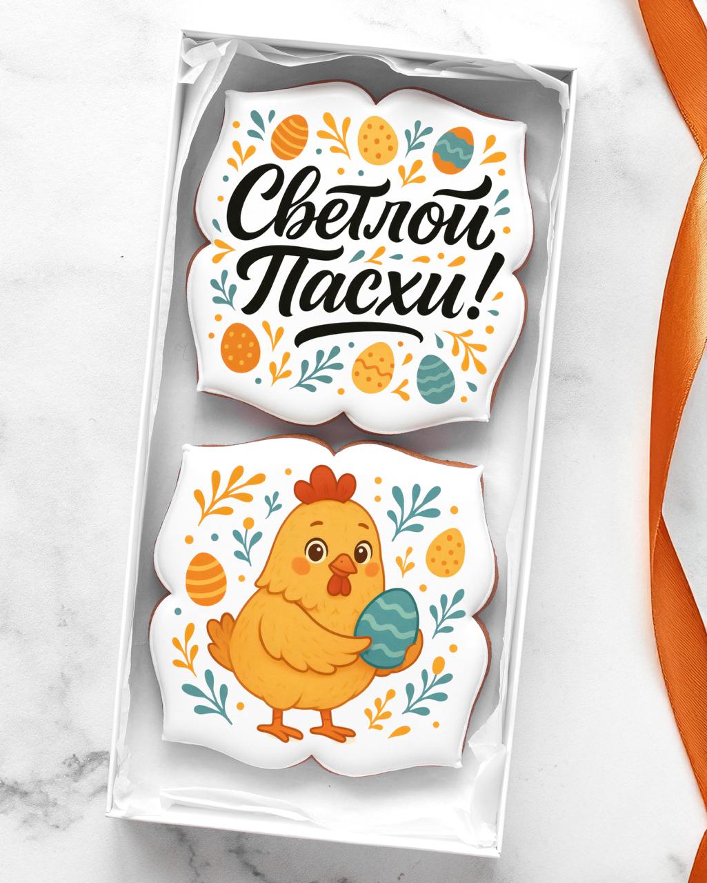 Наборы (разное)